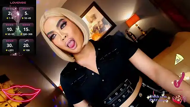 FridaHumphrey webcam