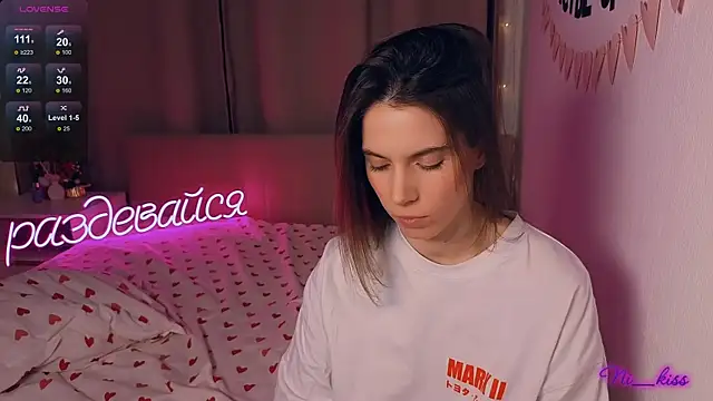 _ni_kiss webcam