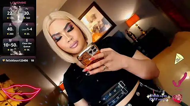 FridaHumphrey webcam