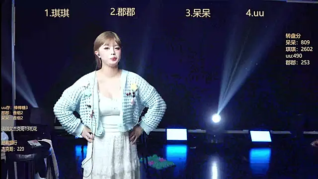 美女A848-01在线直播