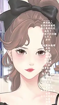 美女vv-77在线直播