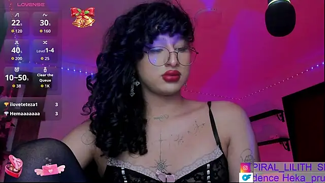 Heka_Prudence webcam