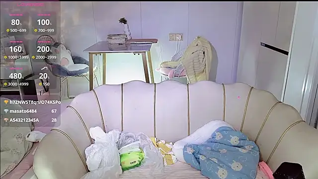 美女Coral_888在线直播