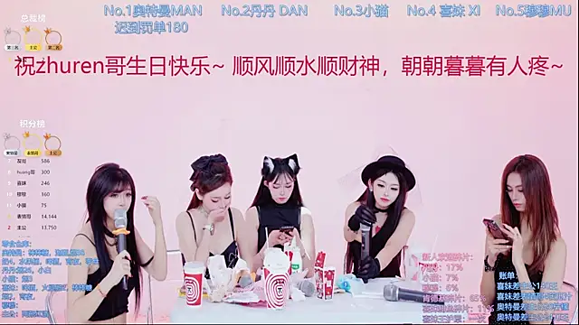 Luckygirls-339 webcam