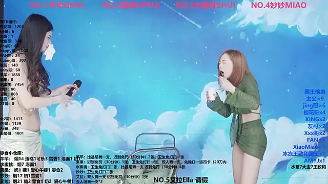 美女Wily-07在线直播