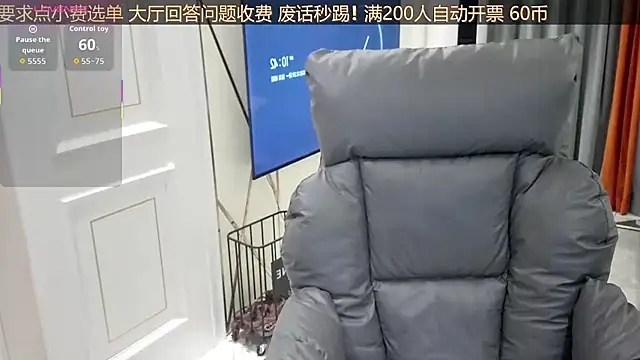 美女XIAOJIEBB-2025在线直播