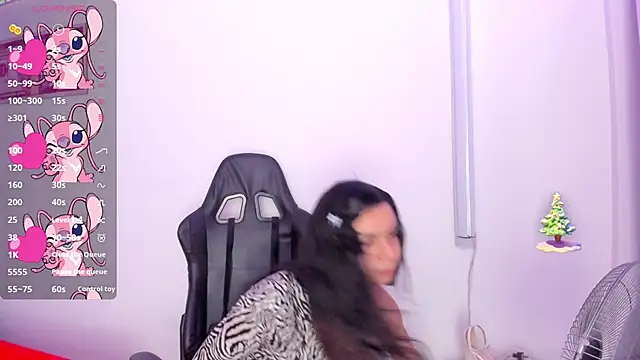 Caeli_Thalyana webcam