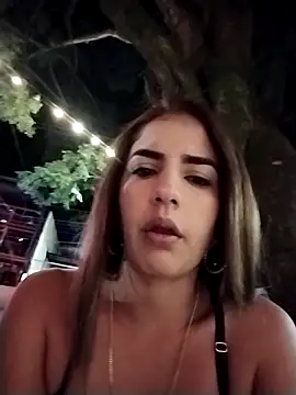 Latinarica_paisaarrecha webcam