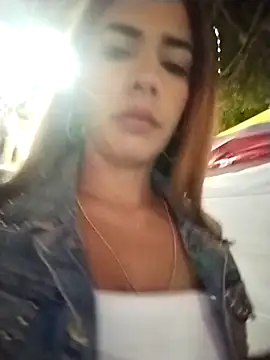 Latinarica_paisaarrecha webcam