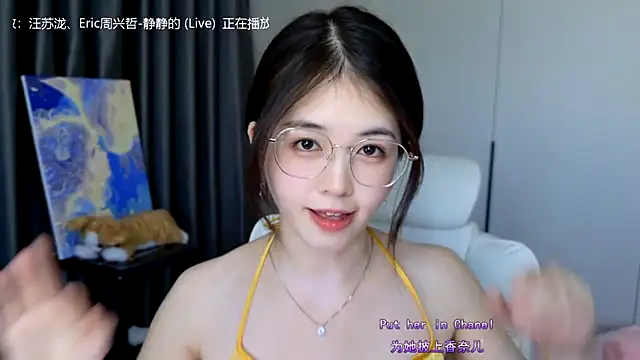 美女Qianqian-888在线直播