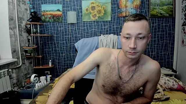 CuteBoy228 webcam