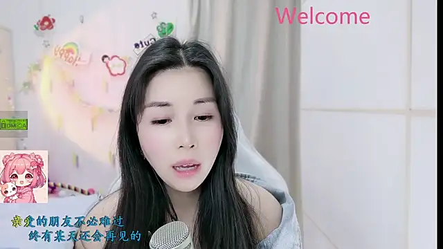 美女HK_angelchloe在线直播