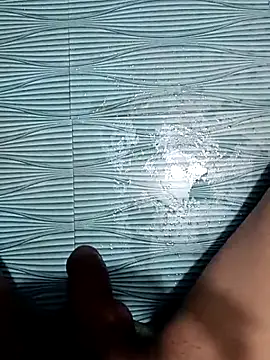 FloweredShallow webcam