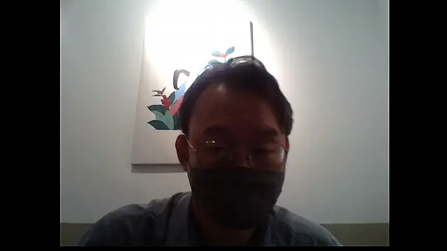 littlegoddyboy webcam