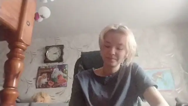 Kirawannavibe webcam