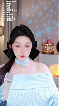 美女UUsweet在线直播