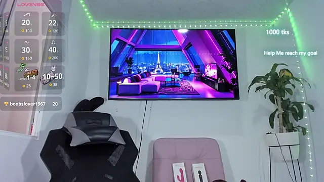 emily_palmeer webcam