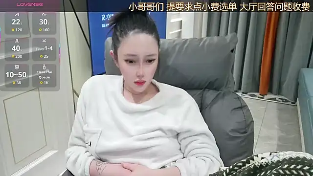 XIAOJIEBB-2025 webcam