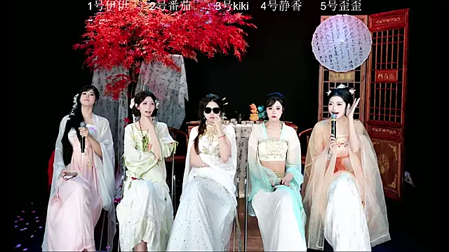 Shiny-girl7788 webcam