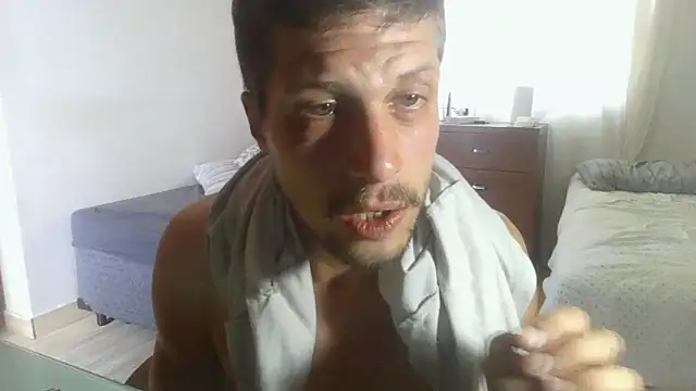 prorafadodoce webcam