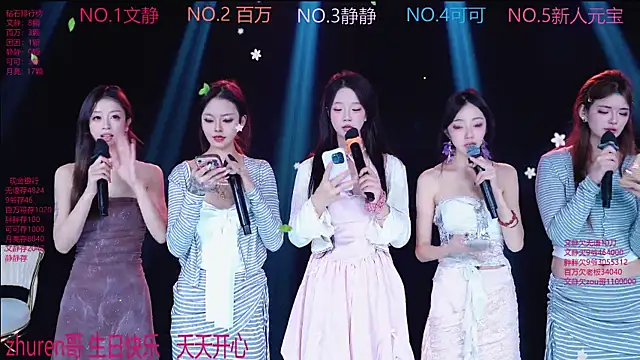 美女CUTEBABY-101在线直播