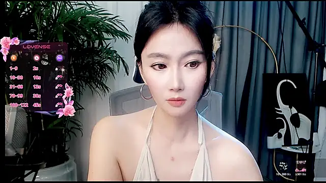 feifei-love webcam