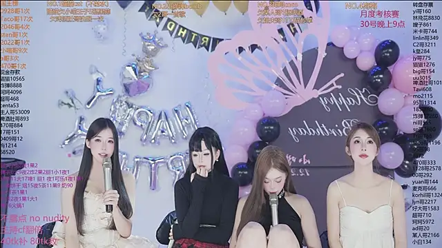 sweetgirls666 webcam