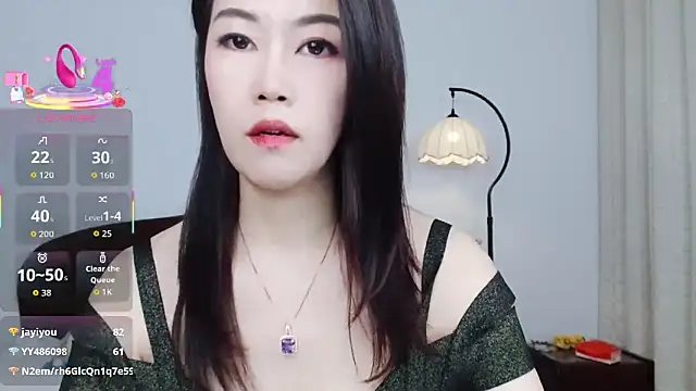 awananan - Awananan's free webcam - UK Sex Cams