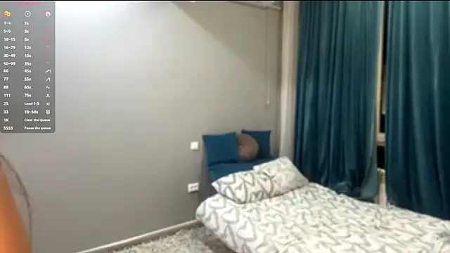 Ur_neighbor_Kira webcam