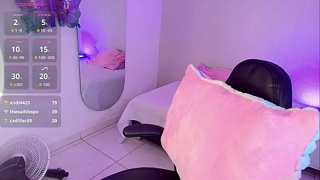 NinaSakura_Eup webcam