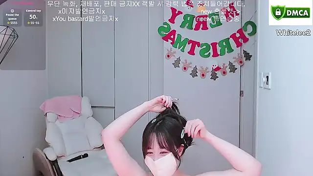 whitelee2 - Whitelee2's free webcam - UK Sex Cams