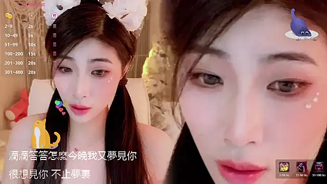 美女Vaidurya-Yolo在线直播