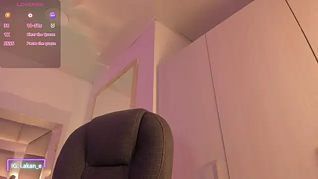 i_akane webcam