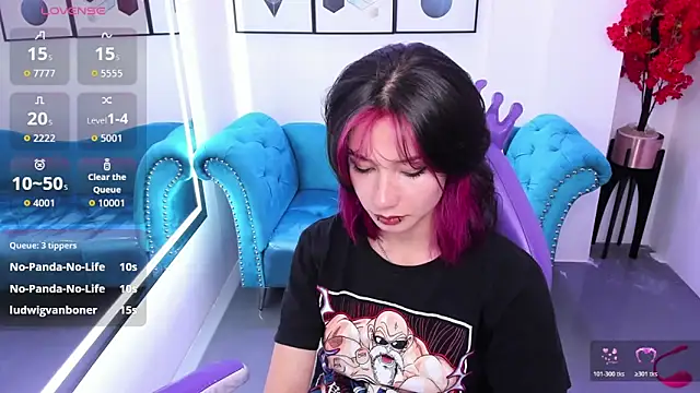 Akaza_Hakuji_ webcam