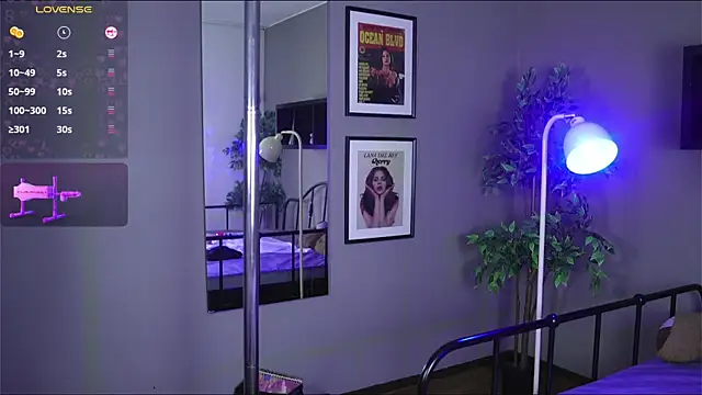 Bayonetta_doll webcam