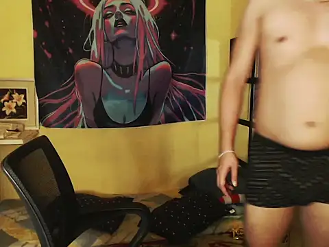 AnthonyCUMS17 webcam