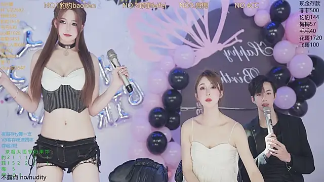 sweetgirls888 webcam