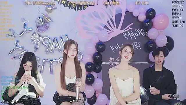 sweetgirls888 webcam