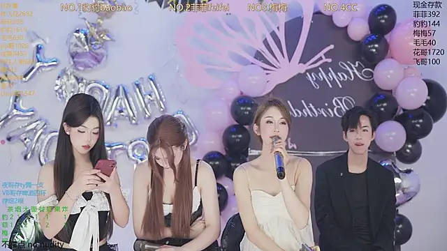 sweetgirls888 webcam