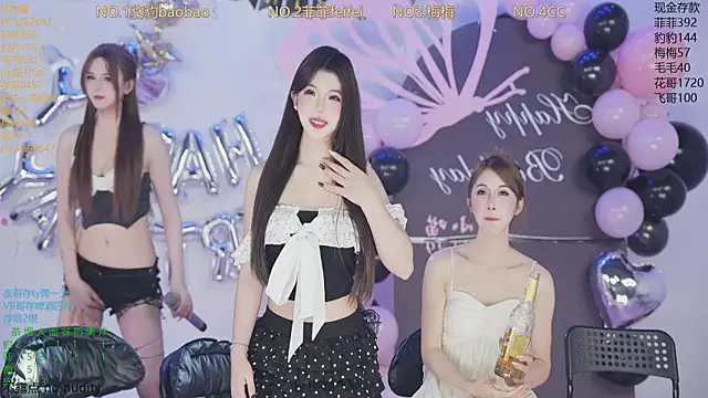 美女sweetgirls888在线直播