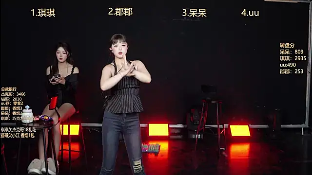 美女A848-01在线直播