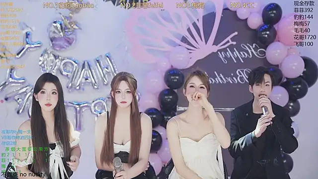 sweetgirls888 webcam