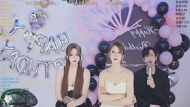 sweetgirls888 webcam