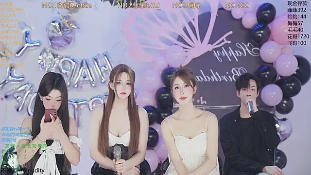 sweetgirls888 webcam