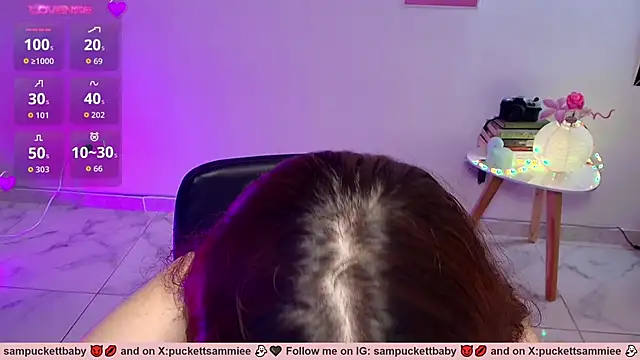 Sampuckettbaby webcam