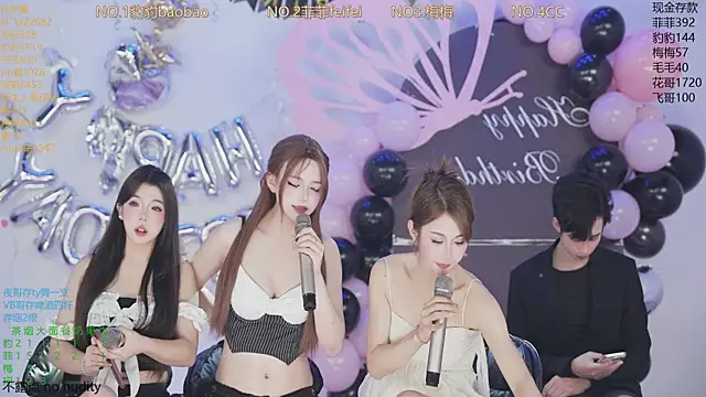 sweetgirls888 webcam