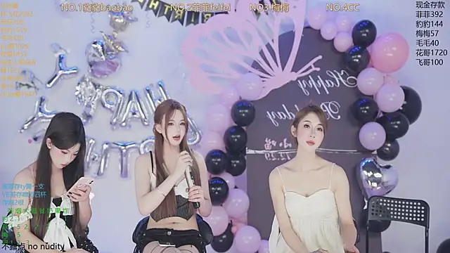 sweetgirls888 webcam