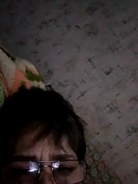 MeryLive59011 webcam