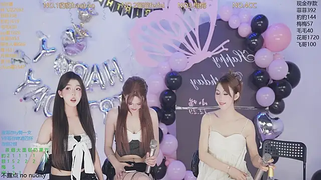 sweetgirls888 webcam