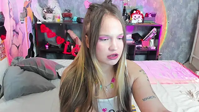 _provocatemur webcam